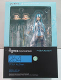 SAO CHARACTERS FIGURES