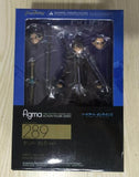 SAO CHARACTERS FIGURES